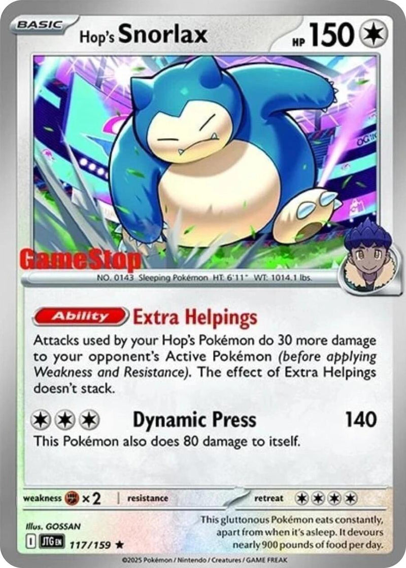 Hop's Snorlax - 117/159 (GameStop) (Cosmos Holo) (117/159) [Miscellaneous Cards & Products]