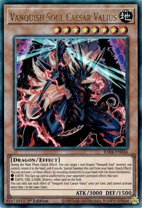 Vanquish Soul Caesar Valius [RA04-EN046] Ultimate Rare
