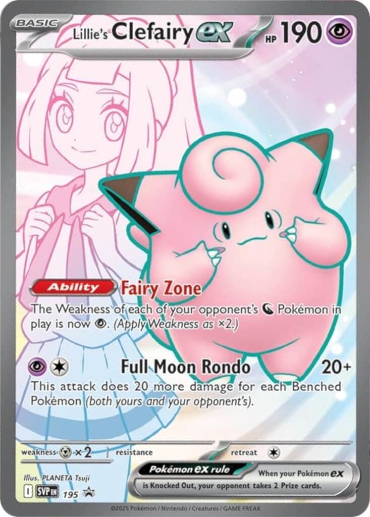 Lillie's Clefairy ex - 195 (195) [SV: Scarlet & Violet Promo Cards]