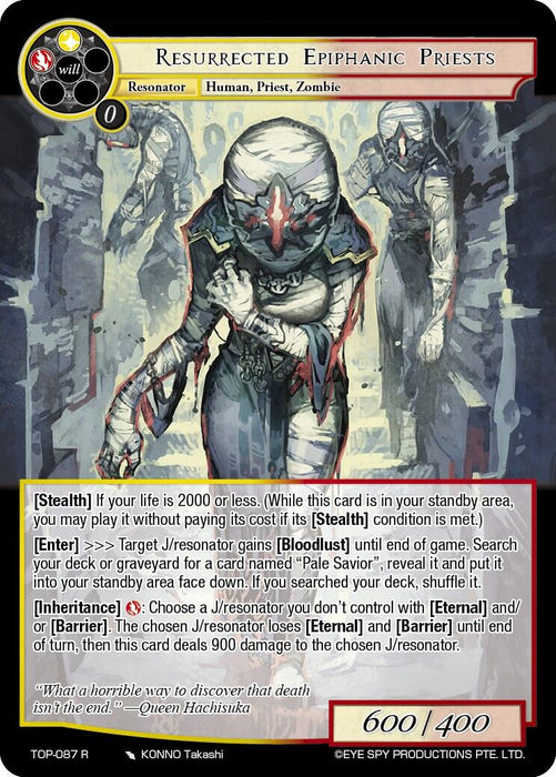 Resurrected Epiphanic Priests (TOP-087 R) [Ten Oaths of Protopaterpolis' War]