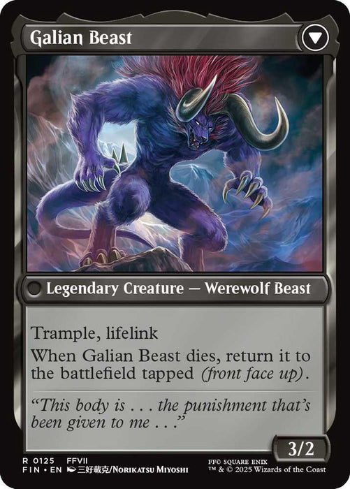 Vincent Valentine [FINAL FANTASY]