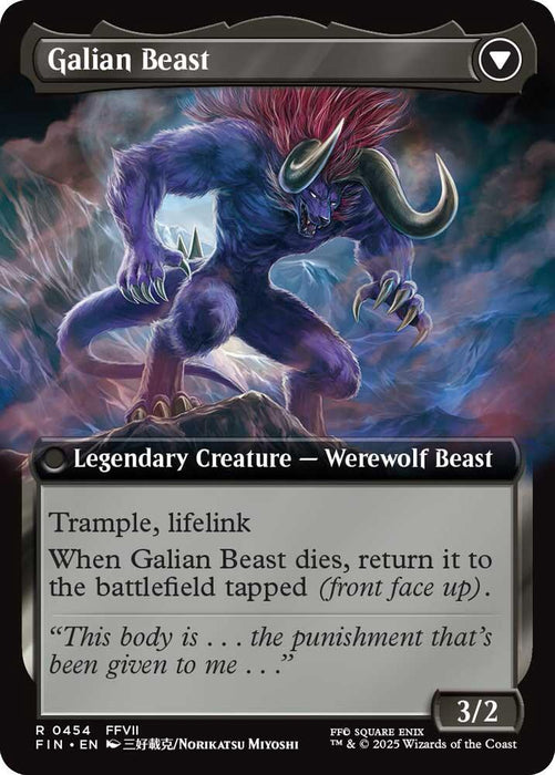 Vincent Valentine (Extended Art) [FINAL FANTASY]