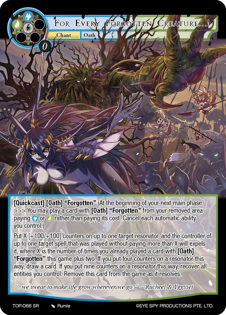 For Every Forgotten Creature…! (TOP-066 SR) [Ten Oaths of Protopaterpolis' War]
