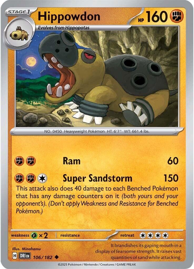 Hippowdon (106/182) [SV10: Destined Rivals]