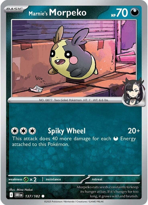 Marnie's Marpeko (137/182) [Scarlet & Violet: Destined Rivals]
