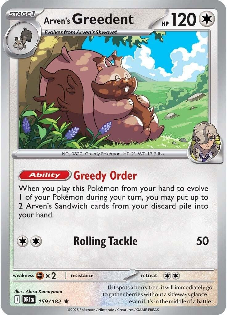 Arven's Greedent (159/182) [SV10: Destined Rivals]
