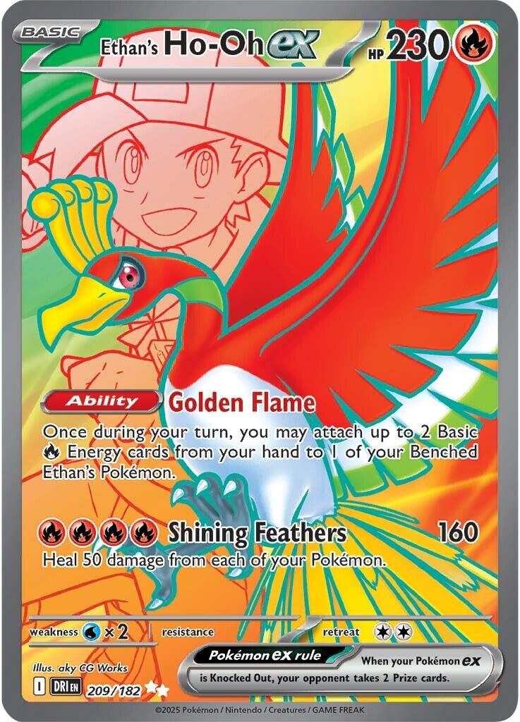 Ethan's Ho-Oh ex (209/182) [SV10: Destined Rivals]