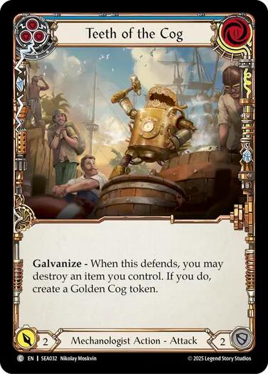 Teeth of the Cog (Blue) (SEA032) [High Seas]