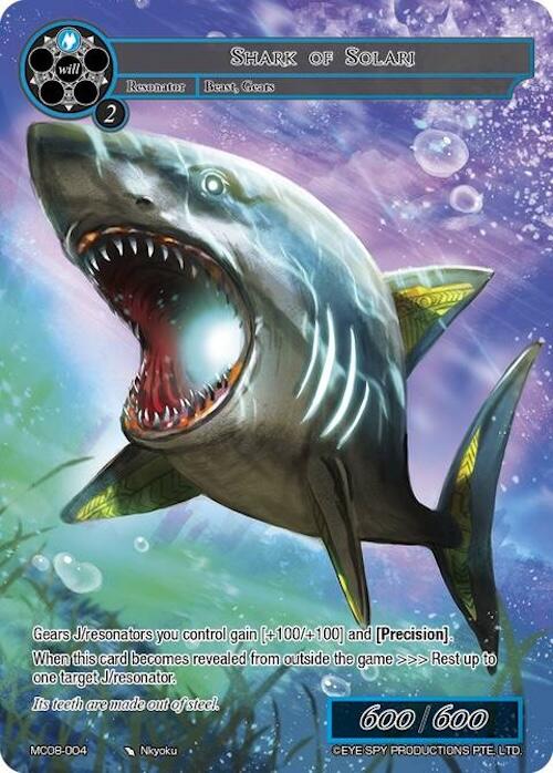 Shark of Solari (MC08-004) [Memoria Collection 08]