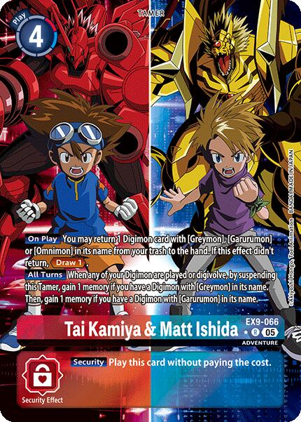 Tai Kamiya & Matt Ishida (Alternate Art) (EX9-066 R) [Versus Monsters]