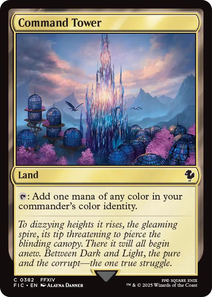 Command Tower (0382) (Surge Foil) (382) [Commander: FINAL FANTASY]