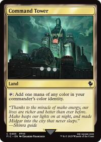 Command Tower (0485) (Surge Foil) [FINAL FANTASY Commander]