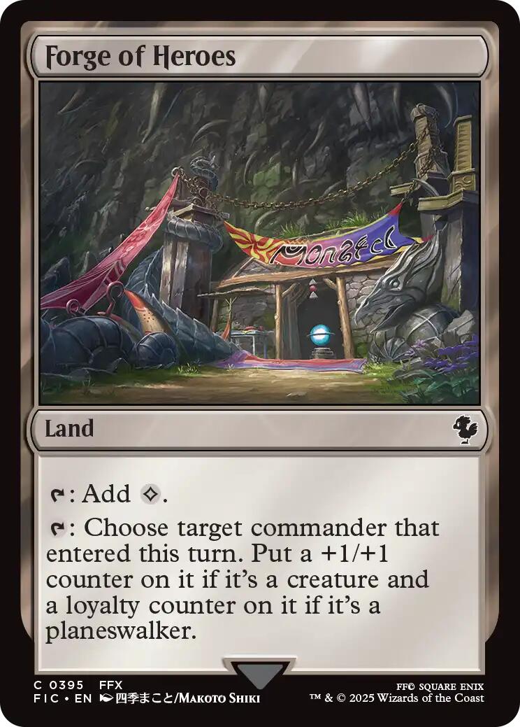 Forge of Heroes (Surge Foil) (395) [Commander: FINAL FANTASY]