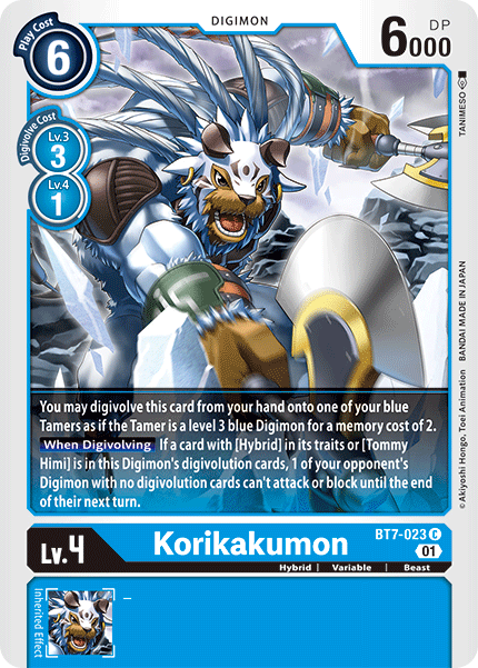 Korikakumon (BT7-023 C) [Next Adventure]