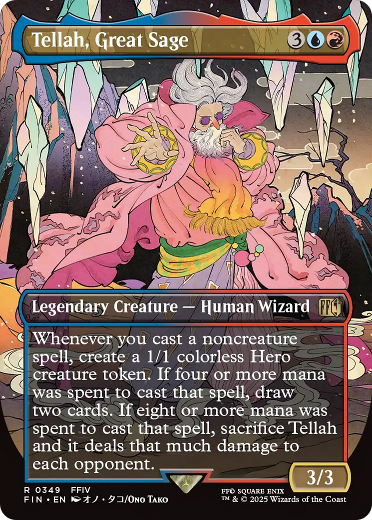 Tellah, Great Sage (Borderless) (349) [FINAL FANTASY]