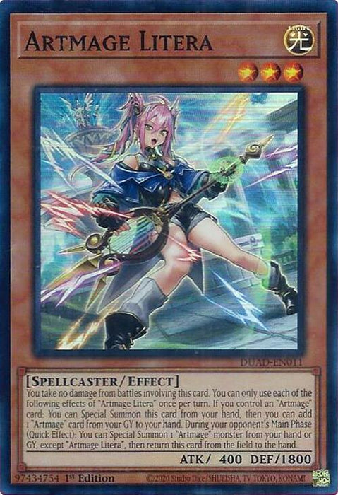 Artmage Litera [DUAD-EN011] Super Rare