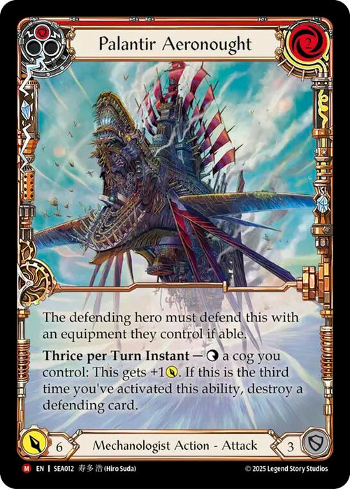 Palantir Aeronought (Rainbow Foil) [SEA012] (High Seas)  Rainbow Foil