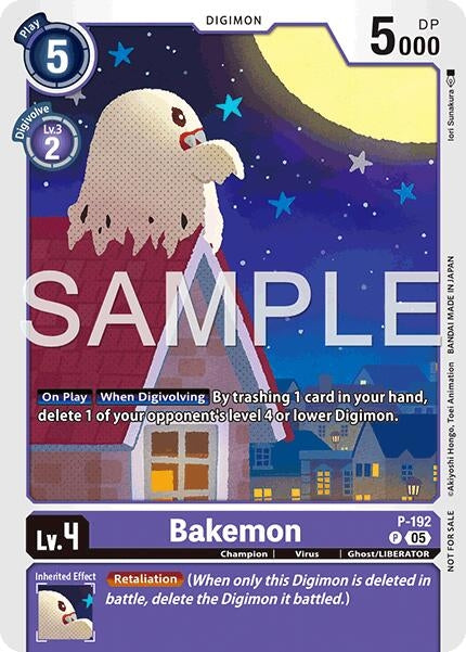 Image for Bakemon (Store Tournament 2025 Vol.3 Participation Pack) (P-192 P) [Digimon Promotion Cards] - Digimon Card Game