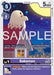Image for Bakemon (Store Tournament 2025 Vol.3 Participation Pack) (P-192 P) [Digimon Promotion Cards] - Digimon Card Game