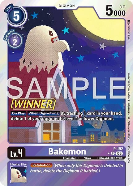 Image for Bakemon (Store Tournament 2025 Vol.3 Winner Pack) (P-192 P) [Digimon Promotion Cards] - Digimon Card Game