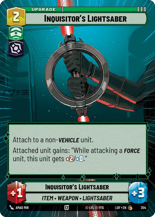 Inquisitor's Lightsaber (354) (Hyperspace) (354) [Legends of the Force]