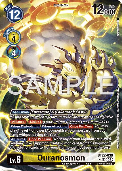 Ouranosmon (Alternate Art) (BT22-039 SR) [Cyber Eden]