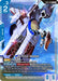 Image for White Base (C+) (ST01-015) (Starter Deck 01: Heroic Beginnings) - Gundam Card Game