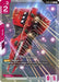 Image for Rewloola (C+) (ST03-015) (Starter Deck 03: Zeon's Rush) - Gundam Card Game