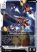 Image for Moebius Zero (ST04-003) (Starter Deck 04: SEED Strike) - Gundam Card Game