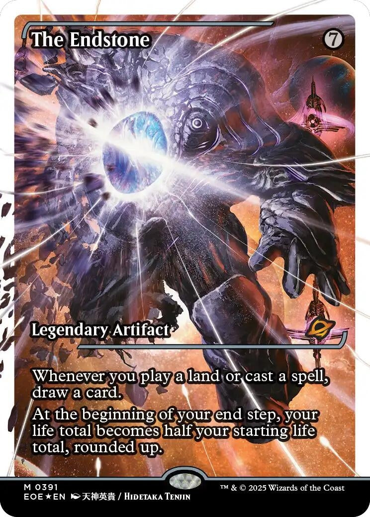 The Endstone (Showcase Fracture Foil) (Japanese) [Edge of Eternities]