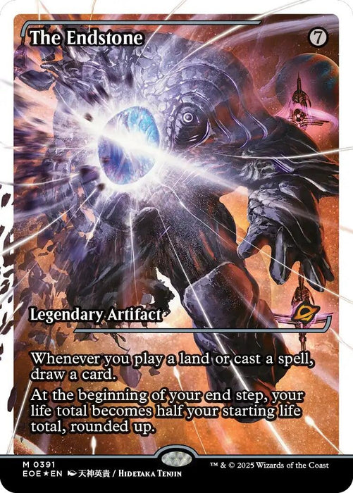 The Endstone (Showcase Fracture Foil) (Japanese) [Edge of Eternities]
