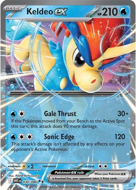Keldeo ex (030/086) [SV: White Flare]