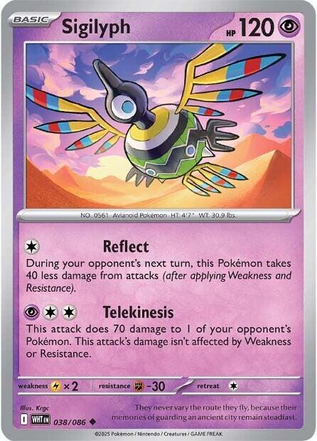 Sigilyph (035/086) [Scarlet & Violet: White Flare]