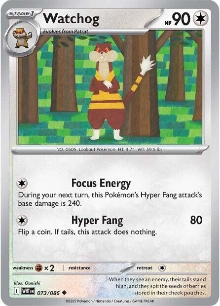 Watchog (071/086) [Scarlet & Violet: White Flare]