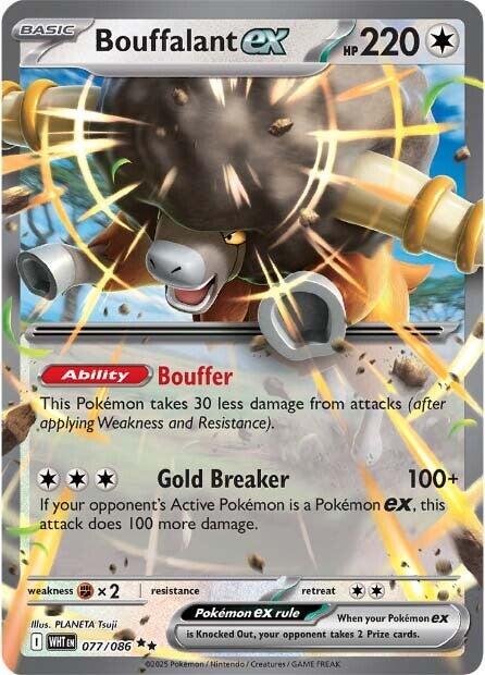 Bouffalant ex (075/086) [Scarlet & Violet: White Flare]