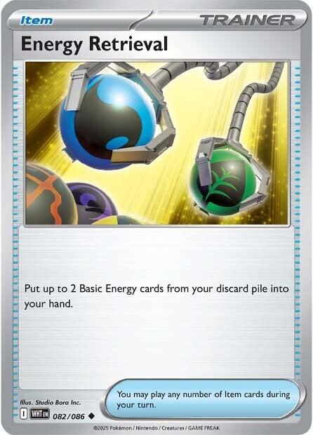 Energy Retrieval (079/086) [Scarlet & Violet: White Flare]