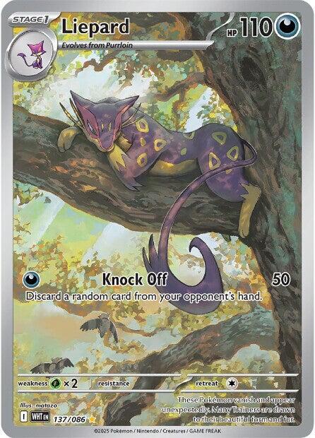 Liepard (135/086) [Scarlet & Violet: White Flare]