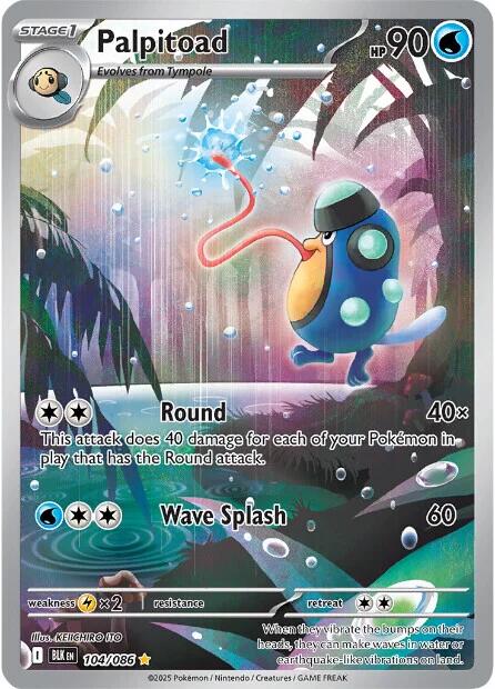 Palpitoad (104/086) [SV: Black Bolt]