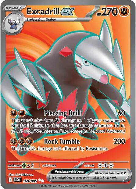 Excadrill ex (160/086) [SV: Black Bolt]