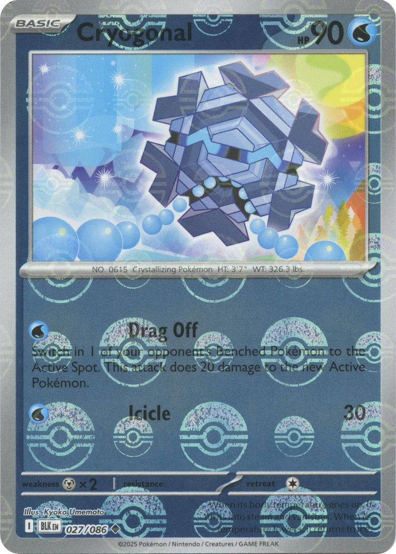 Cryogonal (Poke Ball Pattern) (027/086) [SV: Black Bolt]