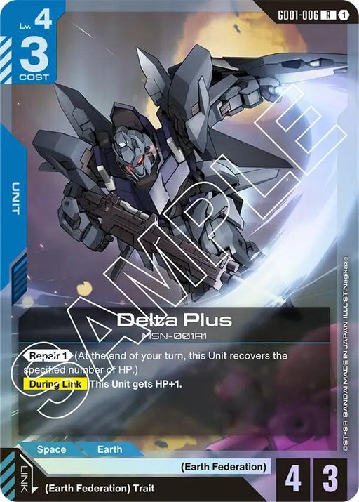 Image for Delta Plus (GD01-006) (Newtype Rising) - Gundam Card Game