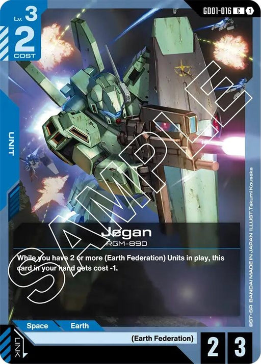 Image for Jegan (GD01-016) (Newtype Rising) - Gundam Card Game