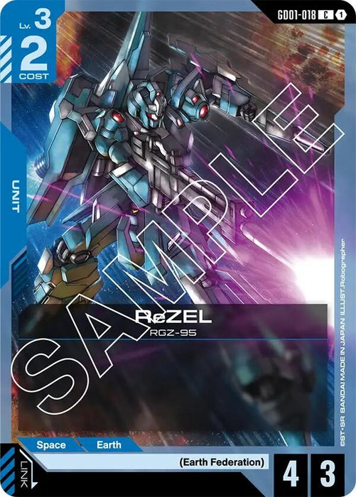 Image for ReZEL (GD01-018) (Newtype Rising) - Gundam Card Game