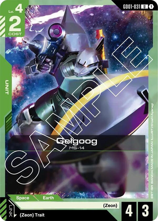 Image for Gelgoog (GD01-031) (Newtype Rising) - Gundam Card Game