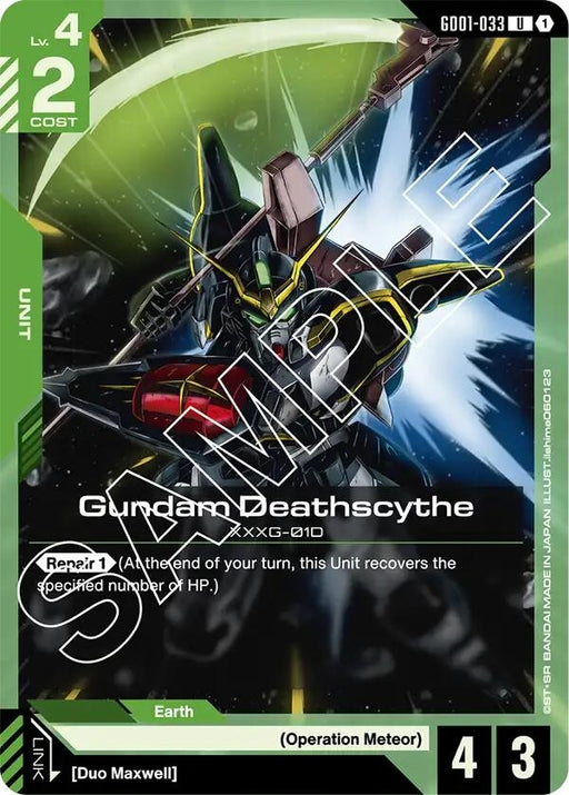 Image for Gundam Deathscythe (GD01-033) (GD01-033) (Newtype Rising) - Gundam Card Game
