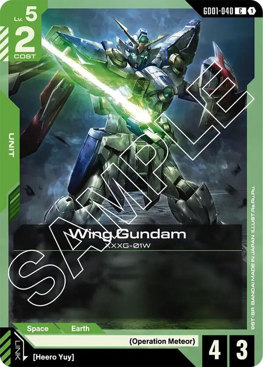 Image for Wing Gundam (GD01-040) (GD01-040) (Newtype Rising) - Gundam Card Game