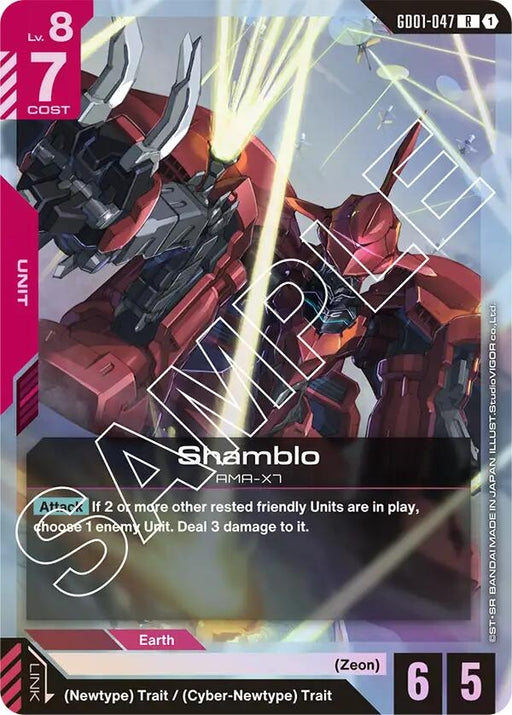 Image for Shamblo (GD01-047) (Newtype Rising) - Gundam Card Game