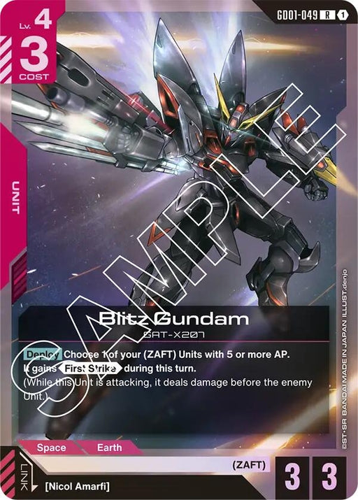 Image for Blitz Gundam (GD01-049) (Newtype Rising) - Gundam Card Game