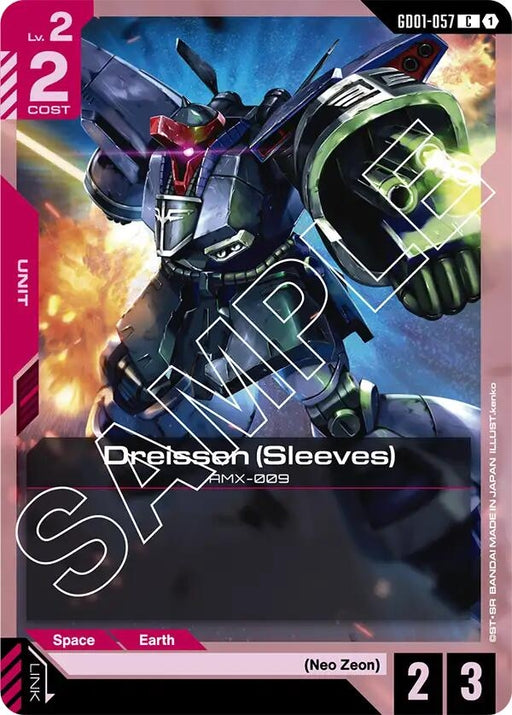 Image for Dreissen (Sleeves) (GD01-057) (Newtype Rising) - Gundam Card Game