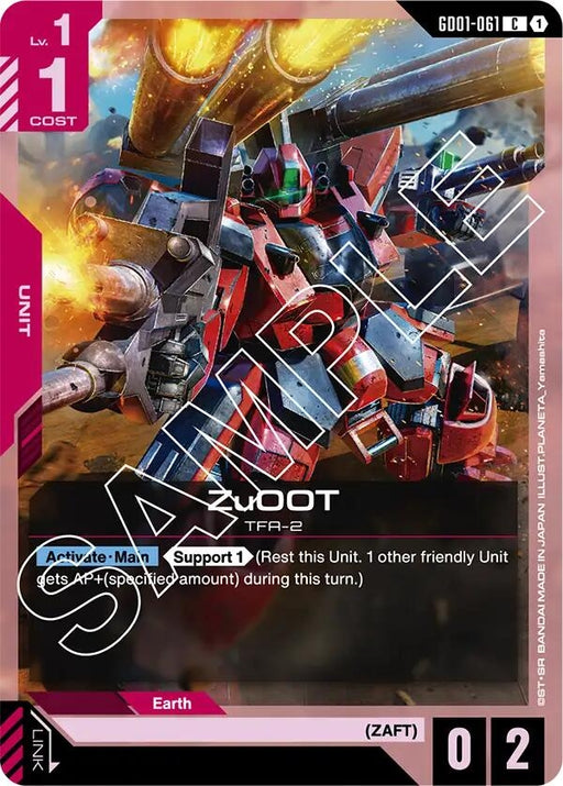 Image for ZuOOT (GD01-061) (Newtype Rising) - Gundam Card Game